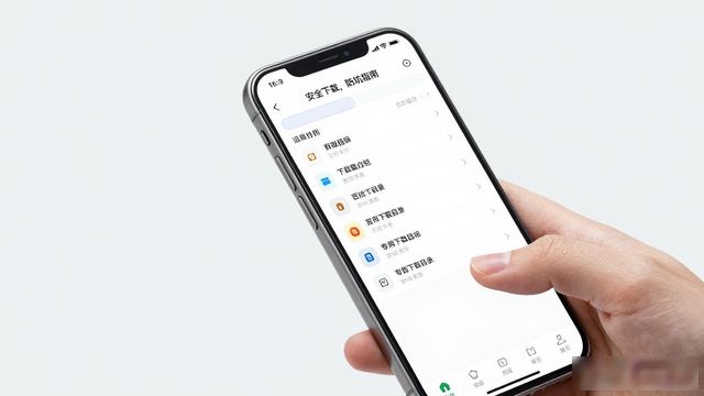 如何安全下载Bitpie钱包安卓版：终极指南_360安全卫士下载手机版安卓_安卓360安全卫士手机版下载
