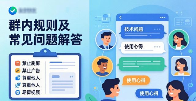 bitpie比特派钱包_如何通过比特派钱包网址参与社区讨论?_比特派钱包体系